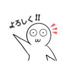 ぼっちくん1（個別スタンプ：14）