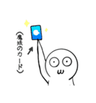 ぼっちくん1（個別スタンプ：26）