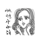 The anger of a girlfriend.（個別スタンプ：10）