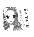 The anger of a girlfriend.（個別スタンプ：12）