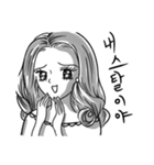 The anger of a girlfriend.（個別スタンプ：14）