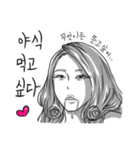 The anger of a girlfriend.（個別スタンプ：16）