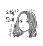 The anger of a girlfriend.（個別スタンプ：21）