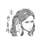 The anger of a girlfriend.（個別スタンプ：22）