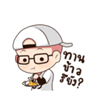 togo and fuku（個別スタンプ：7）
