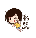 togo and fuku（個別スタンプ：11）