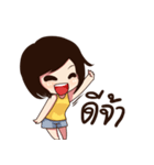 togo and fuku（個別スタンプ：12）