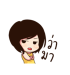 togo and fuku（個別スタンプ：21）