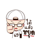 togo and fuku（個別スタンプ：23）