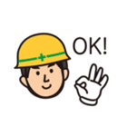 ジャンボびっくり工事店（個別スタンプ：5）