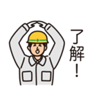 ジャンボびっくり工事店（個別スタンプ：7）