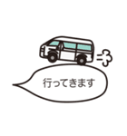 ジャンボびっくり工事店（個別スタンプ：12）