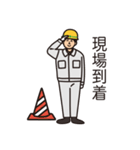 ジャンボびっくり工事店（個別スタンプ：14）