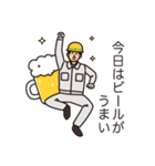 ジャンボびっくり工事店（個別スタンプ：20）