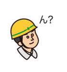 ジャンボびっくり工事店（個別スタンプ：21）