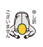 ジャンボびっくり工事店（個別スタンプ：24）