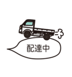 ジャンボびっくり工事店（個別スタンプ：27）