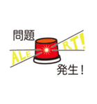 ジャンボびっくり工事店（個別スタンプ：29）