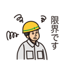 ジャンボびっくり工事店（個別スタンプ：31）