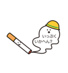ジャンボびっくり工事店（個別スタンプ：37）