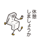 ジャンボびっくり工事店（個別スタンプ：38）