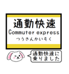 総武本線 いまこの駅だよ！ タレミー（個別スタンプ：30）