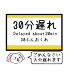 総武本線 いまこの駅だよ！ タレミー（個別スタンプ：36）