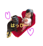 Nagisa'sSticker（個別スタンプ：1）