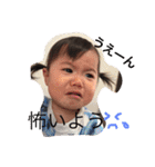Nagisa'sSticker（個別スタンプ：4）