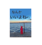 Nagisa'sSticker（個別スタンプ：5）