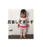 Nagisa'sSticker（個別スタンプ：9）