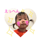 Nagisa'sSticker（個別スタンプ：14）