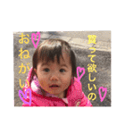 Nagisa'sSticker（個別スタンプ：16）
