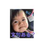 Nagisa'sSticker（個別スタンプ：20）