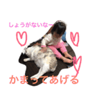Nagisa'sSticker（個別スタンプ：21）