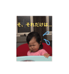 Nagisa'sSticker（個別スタンプ：22）