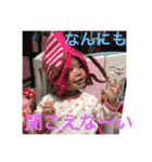 Nagisa'sSticker（個別スタンプ：23）