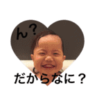 Nagisa'sSticker（個別スタンプ：24）