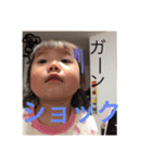 Nagisa'sSticker（個別スタンプ：29）