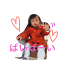 Nagisa'sSticker（個別スタンプ：30）