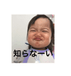 Nagisa'sSticker（個別スタンプ：31）