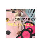 Nagisa'sSticker（個別スタンプ：33）