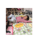 Nagisa'sSticker（個別スタンプ：38）