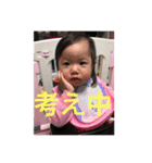 Nagisa'sSticker（個別スタンプ：40）