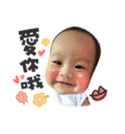 My century eggs（個別スタンプ：1）