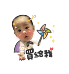 My century eggs（個別スタンプ：2）