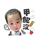 My century eggs（個別スタンプ：3）
