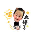My century eggs（個別スタンプ：4）