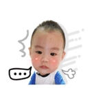 My century eggs（個別スタンプ：6）