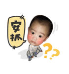 My century eggs（個別スタンプ：7）